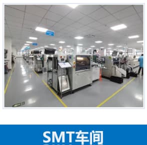 SMT-2����