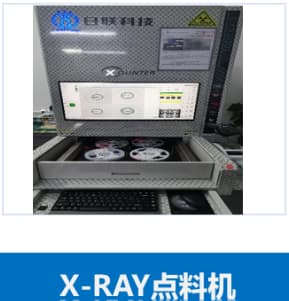 X-RAY���ϻ�
