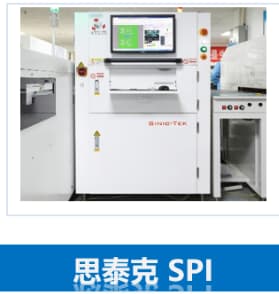 ˼̩��SPI