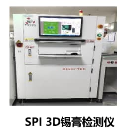 3D-SPI